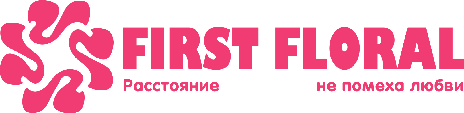 First Floral в ПГТ Думиничи (Калужская область)